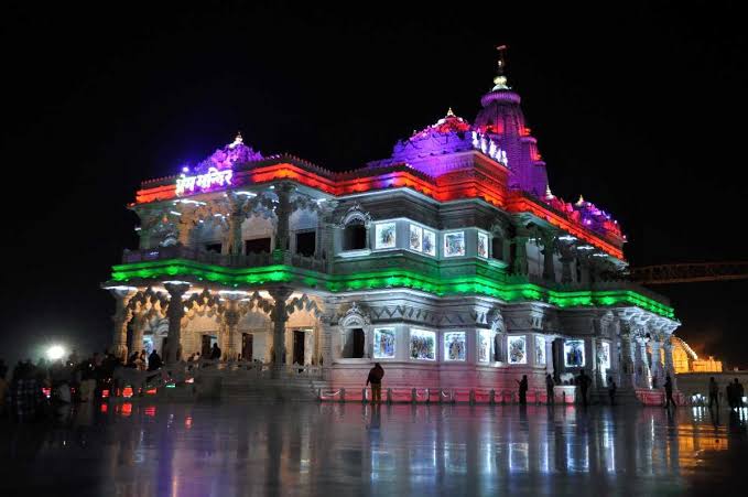 Prem Mandir